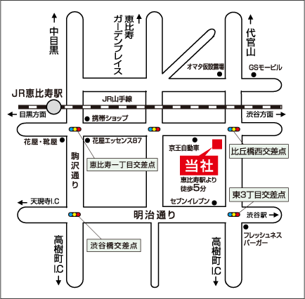 渋谷本社地図