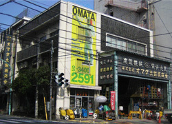 Corporate headquarters and Tokyo(Shibuya) store